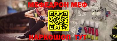 PSILOCYBIN Тулун