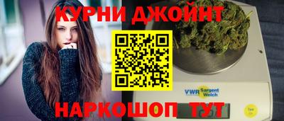 прущий лед Тула