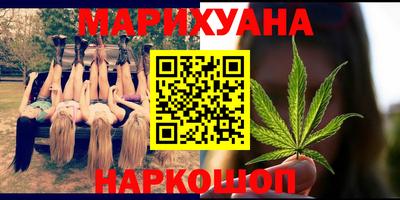 прущий лед Тула