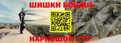 прущий лед Тула