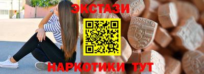 PSILOCYBIN Тулун
