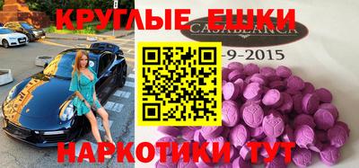 прущий лед Тула