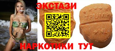 PSILOCYBIN Тулун