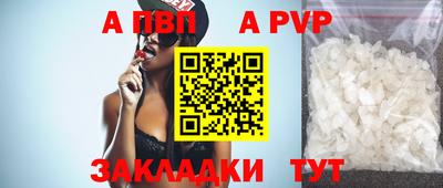 COCAINE Туймазы