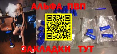 PSILOCYBIN Тулун