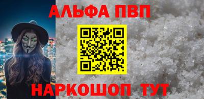 PSILOCYBIN Тулун