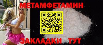 COCAINE Туймазы