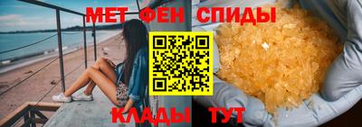 PSILOCYBIN Тулун