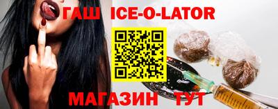 PSILOCYBIN Тулун