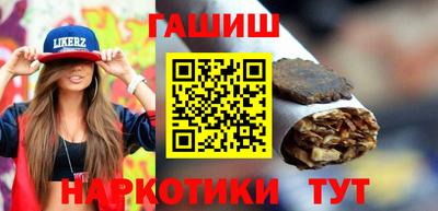 PSILOCYBIN Тулун