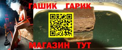 COCAINE Туймазы
