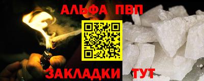 дживик Усть-Илимск
