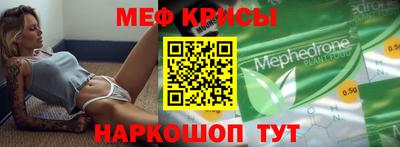 PSILOCYBIN Тулун