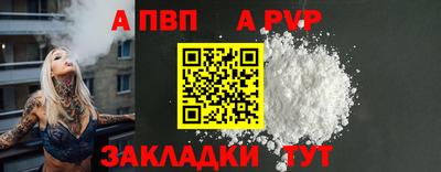 COCAINE Туймазы