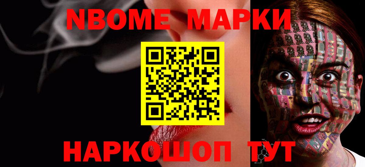 LSD-25 экстази ecstasy  LSD-25 экстази ecstasy  Кондопога  Вход с VPN 